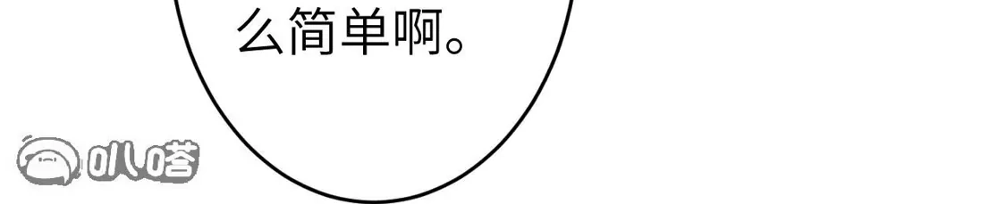 第512页