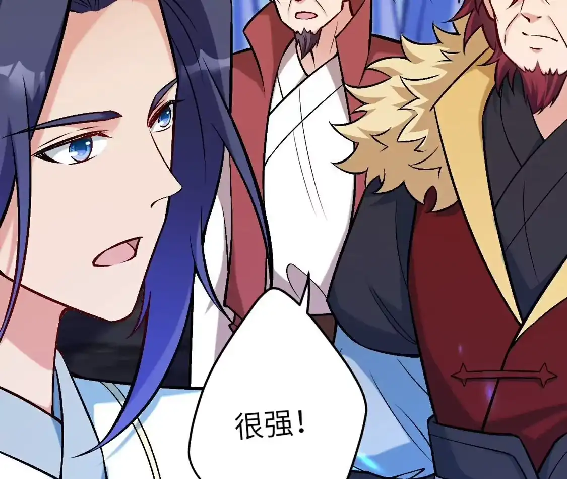第531页