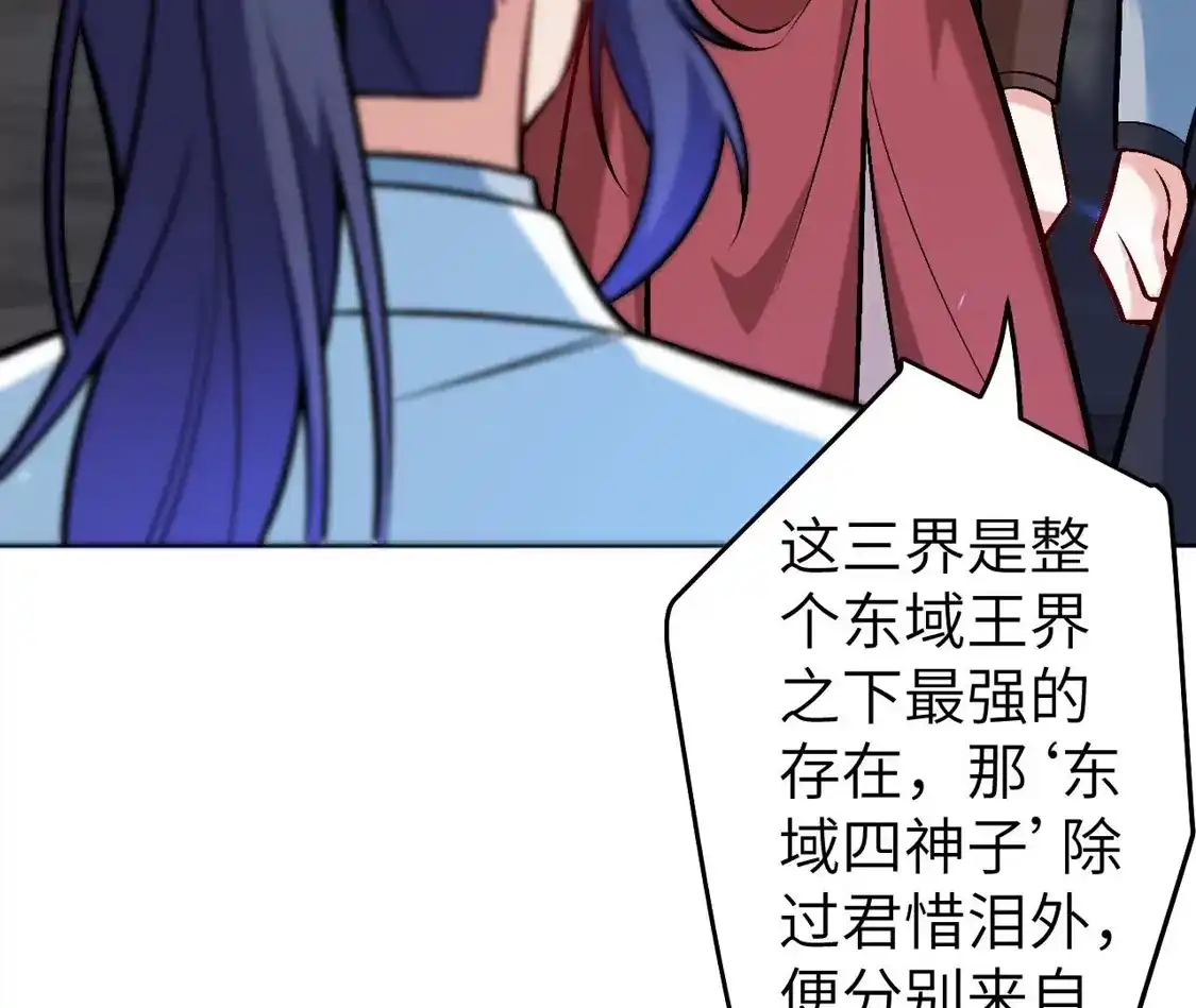 第554页
