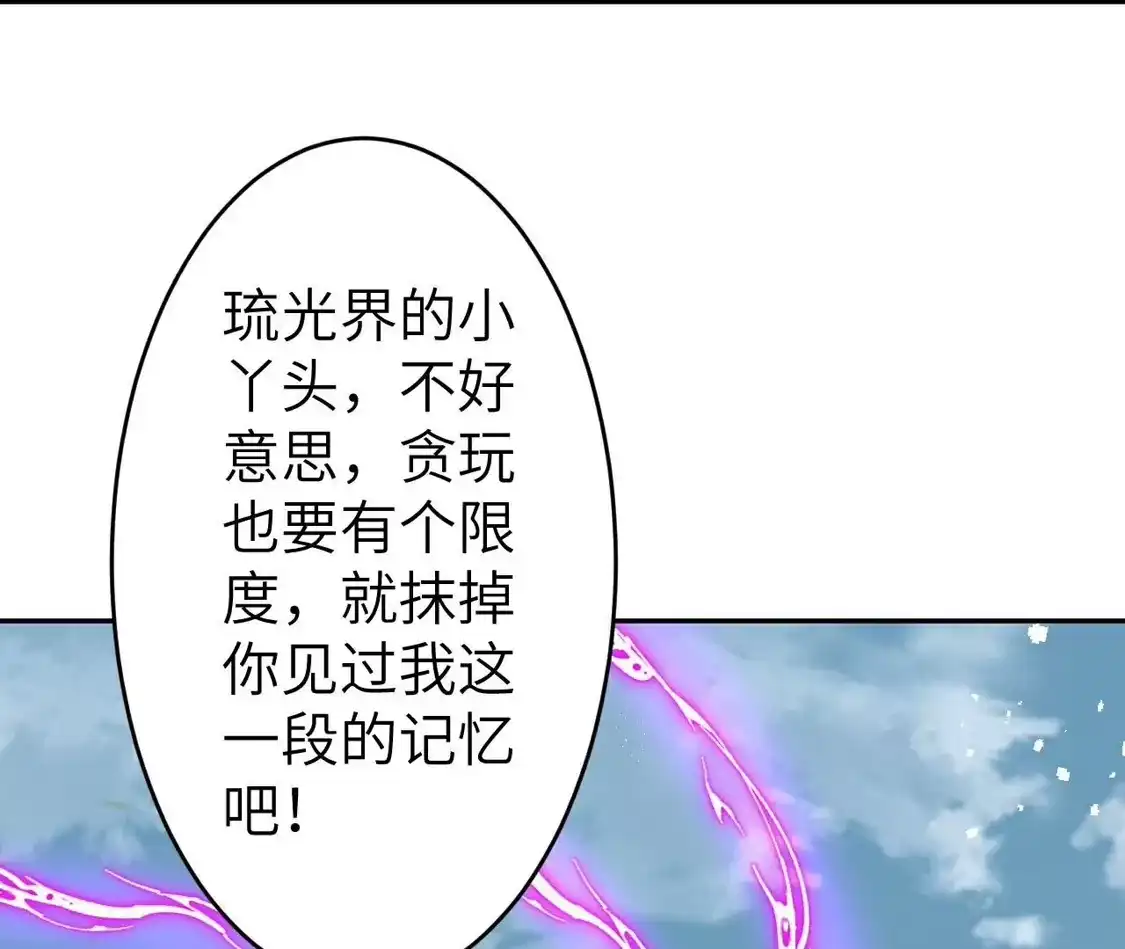 第731页