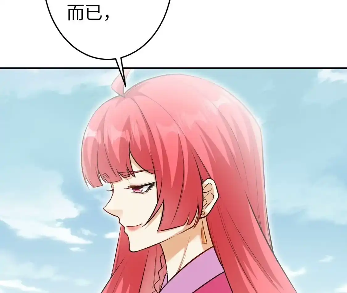 第807页