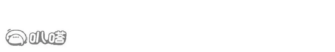 第886页