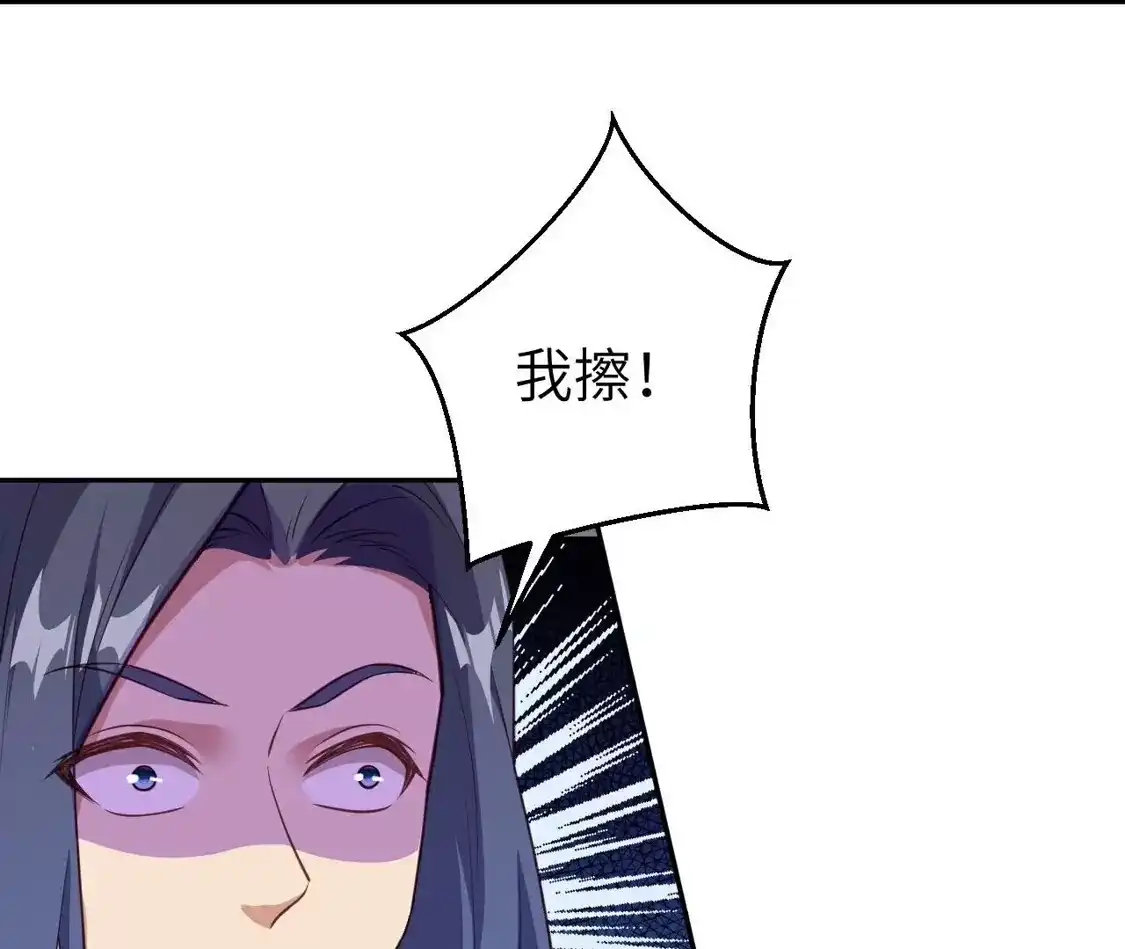 第980页