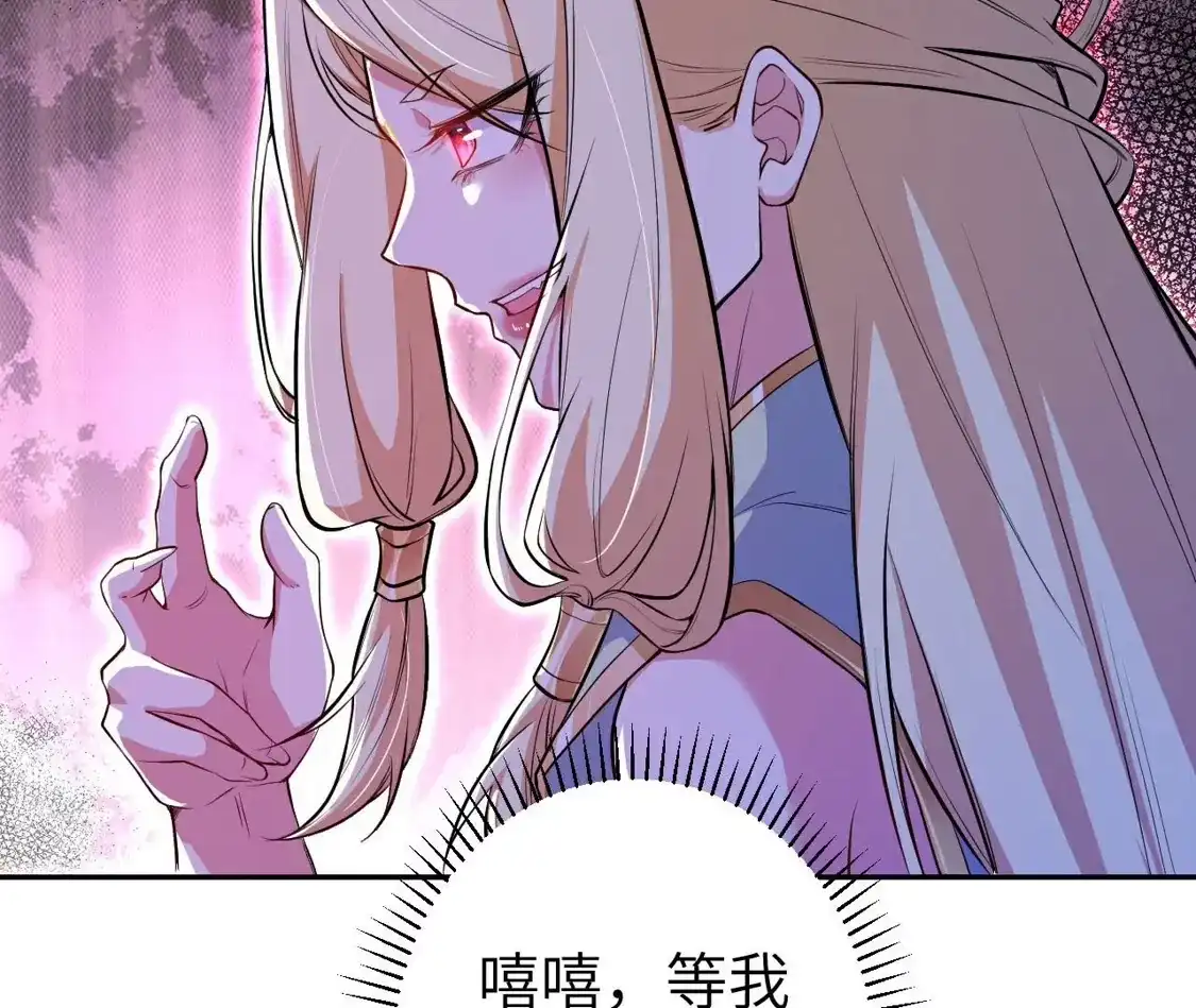 第266页