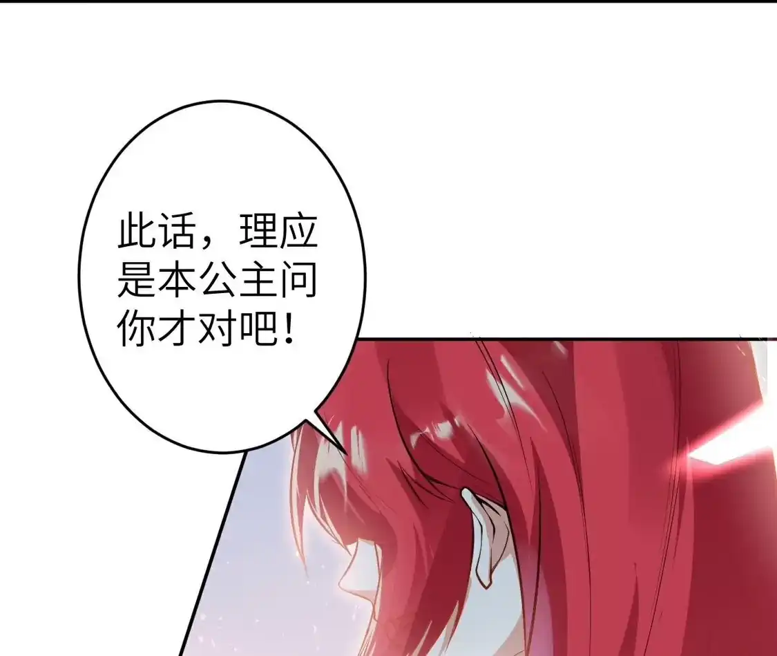 第595页