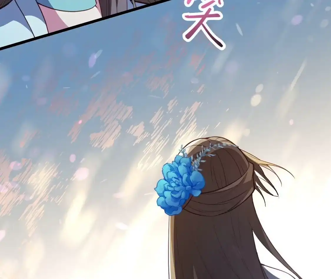 第730页