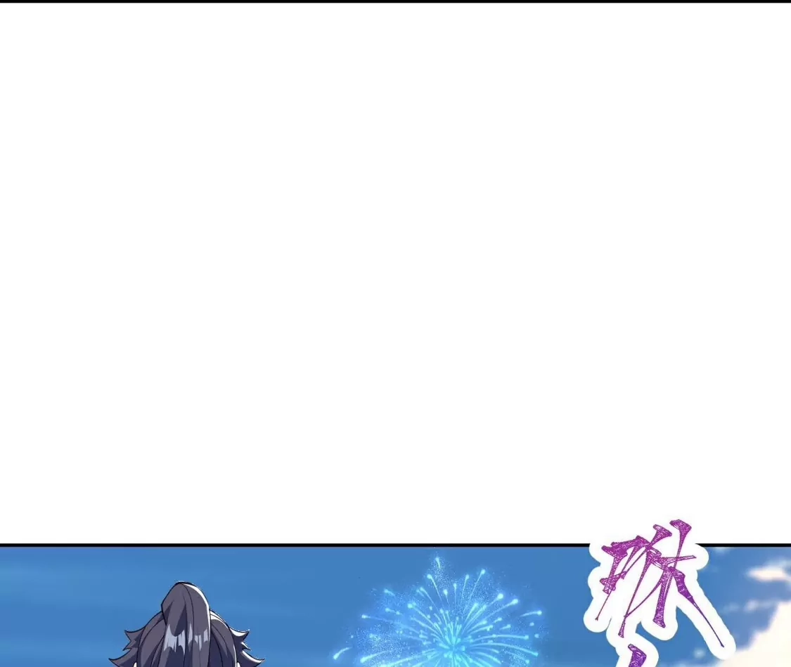 第252页