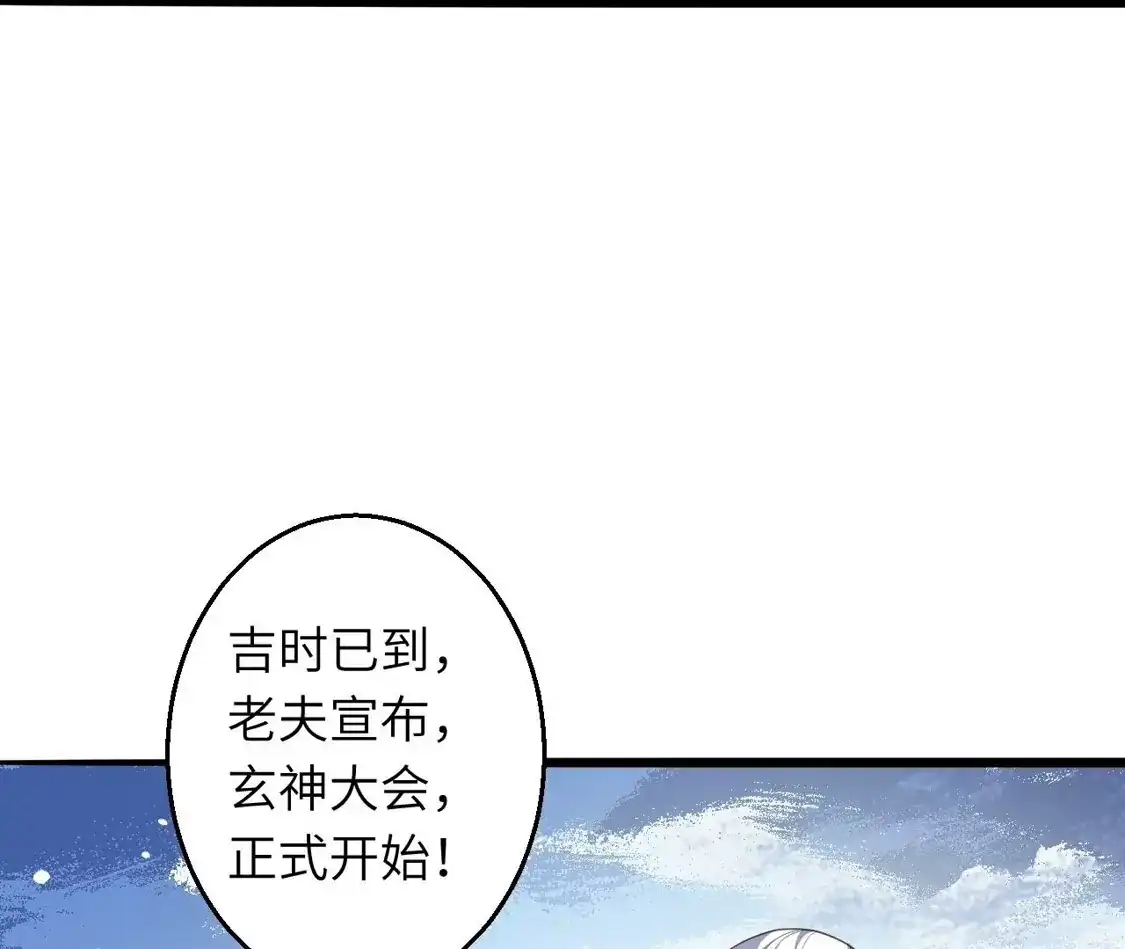 第343页