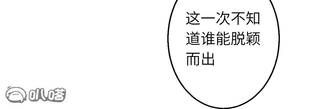 第677页