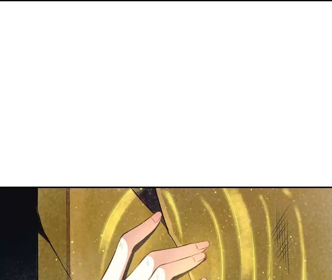 第712页