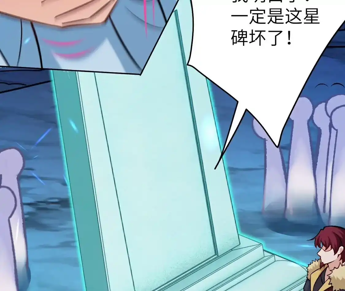第829页