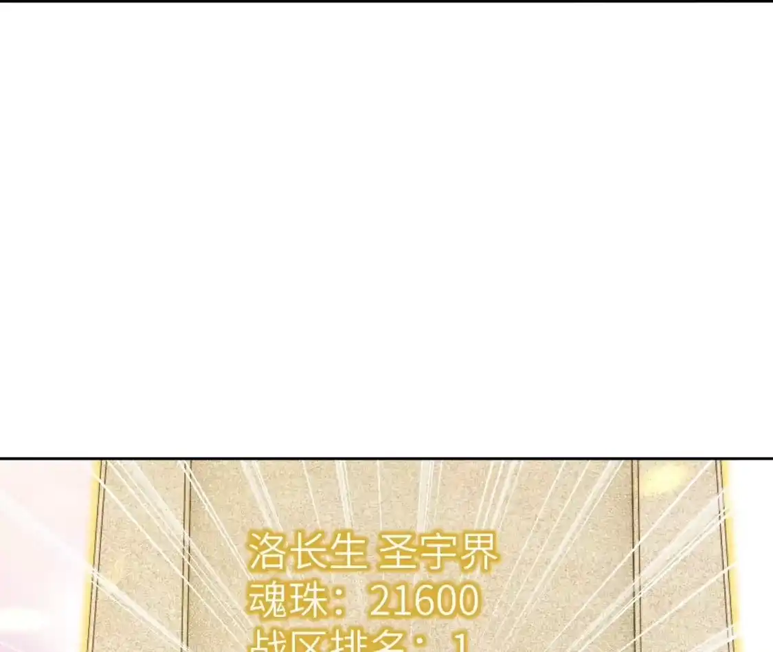 第904页