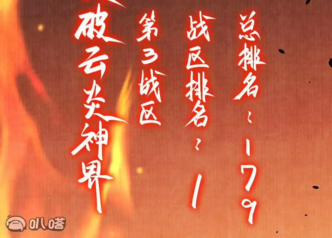 第567页