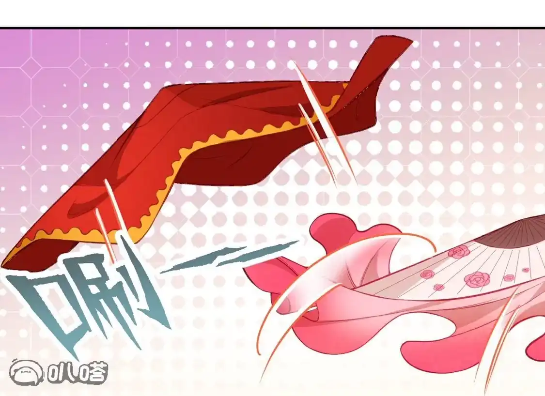 第613页