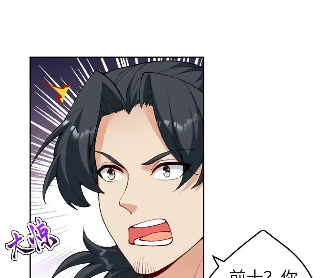 第719页