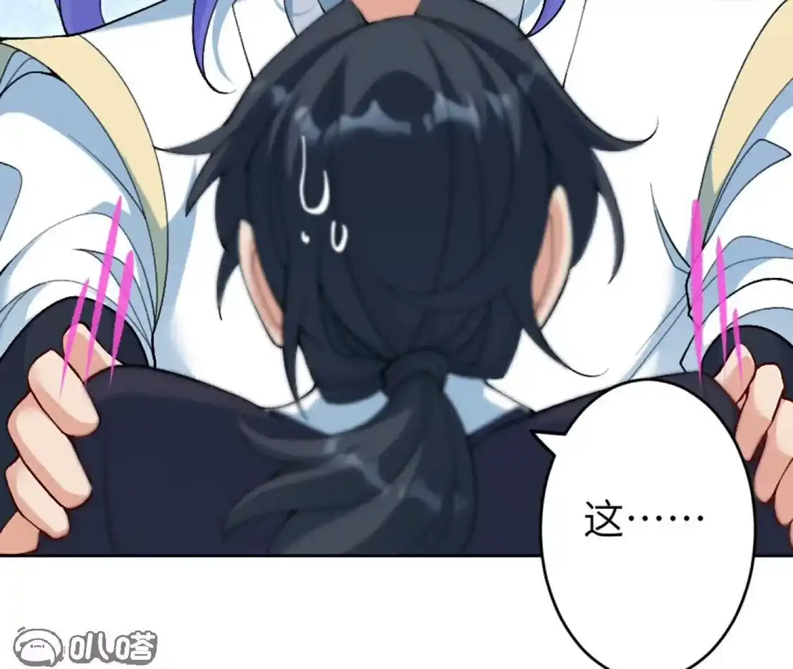 第764页