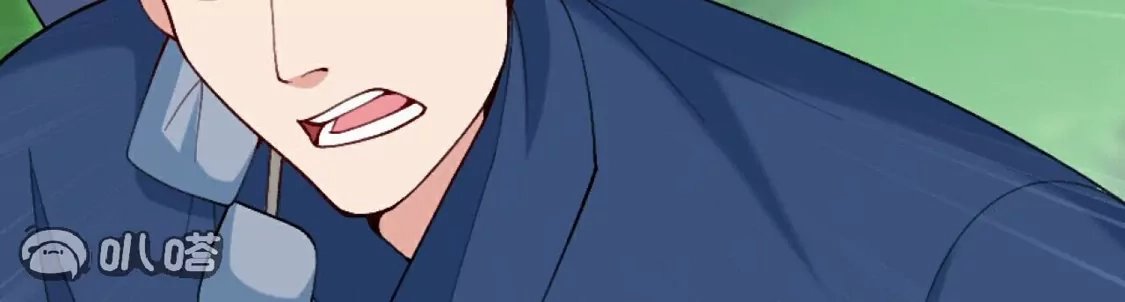 第866页