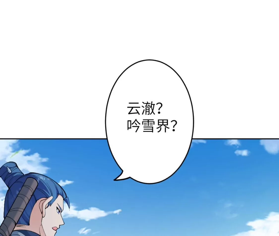 第917页