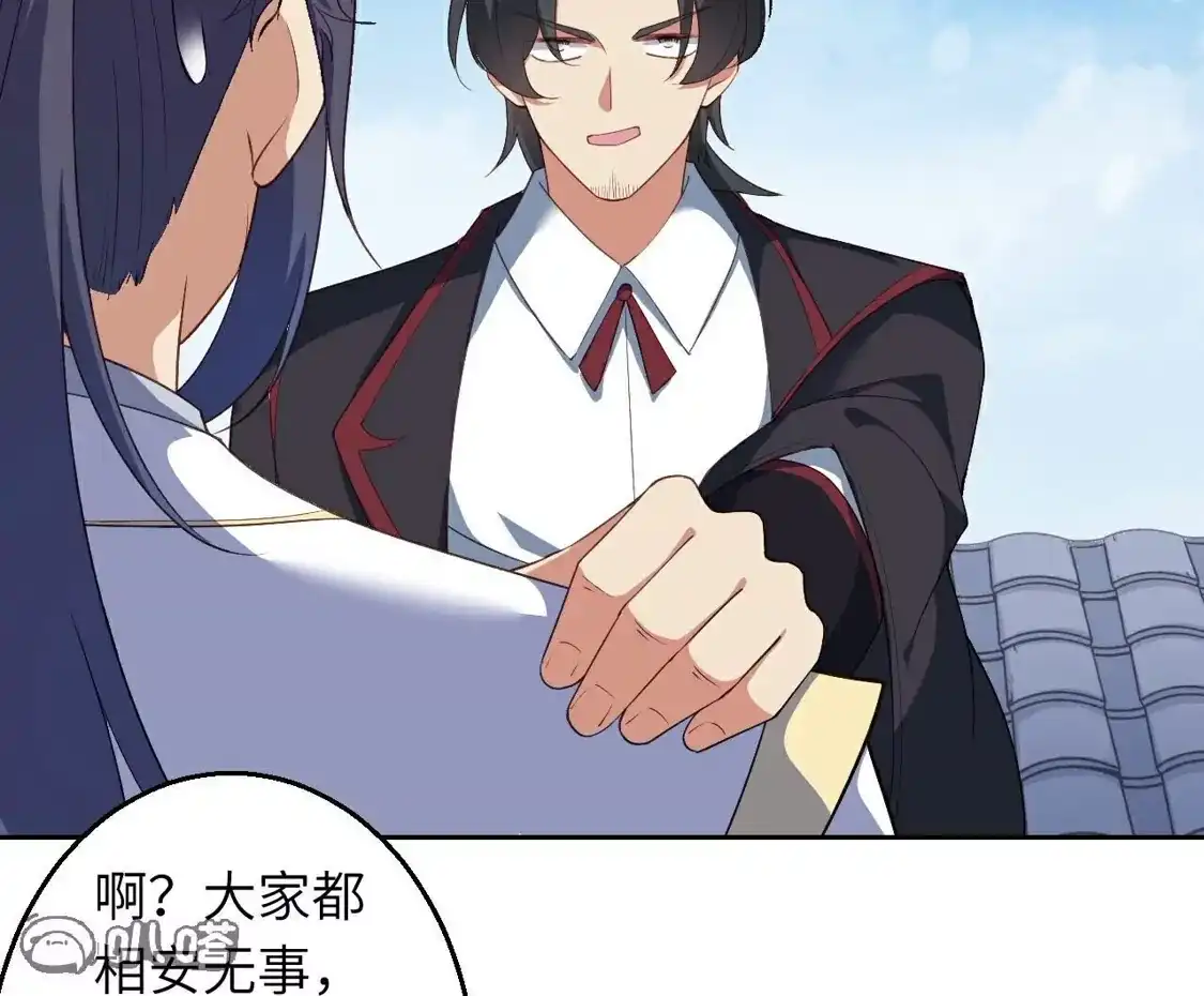 第224页