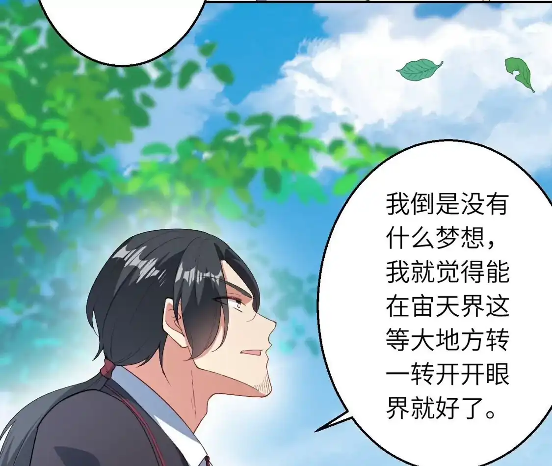 第301页