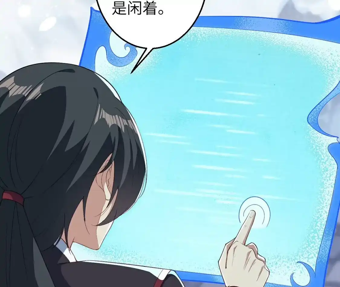 第343页