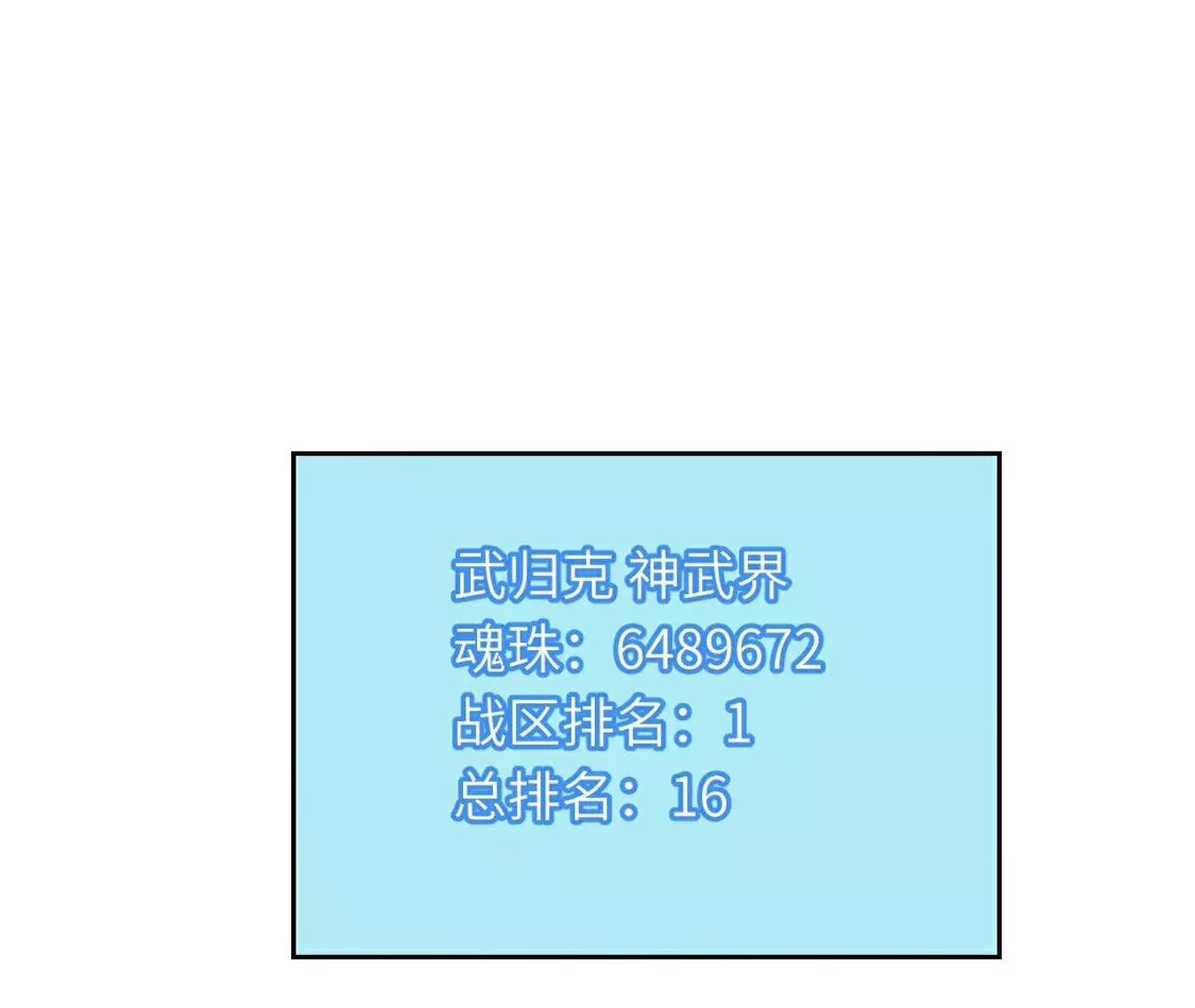 第399页