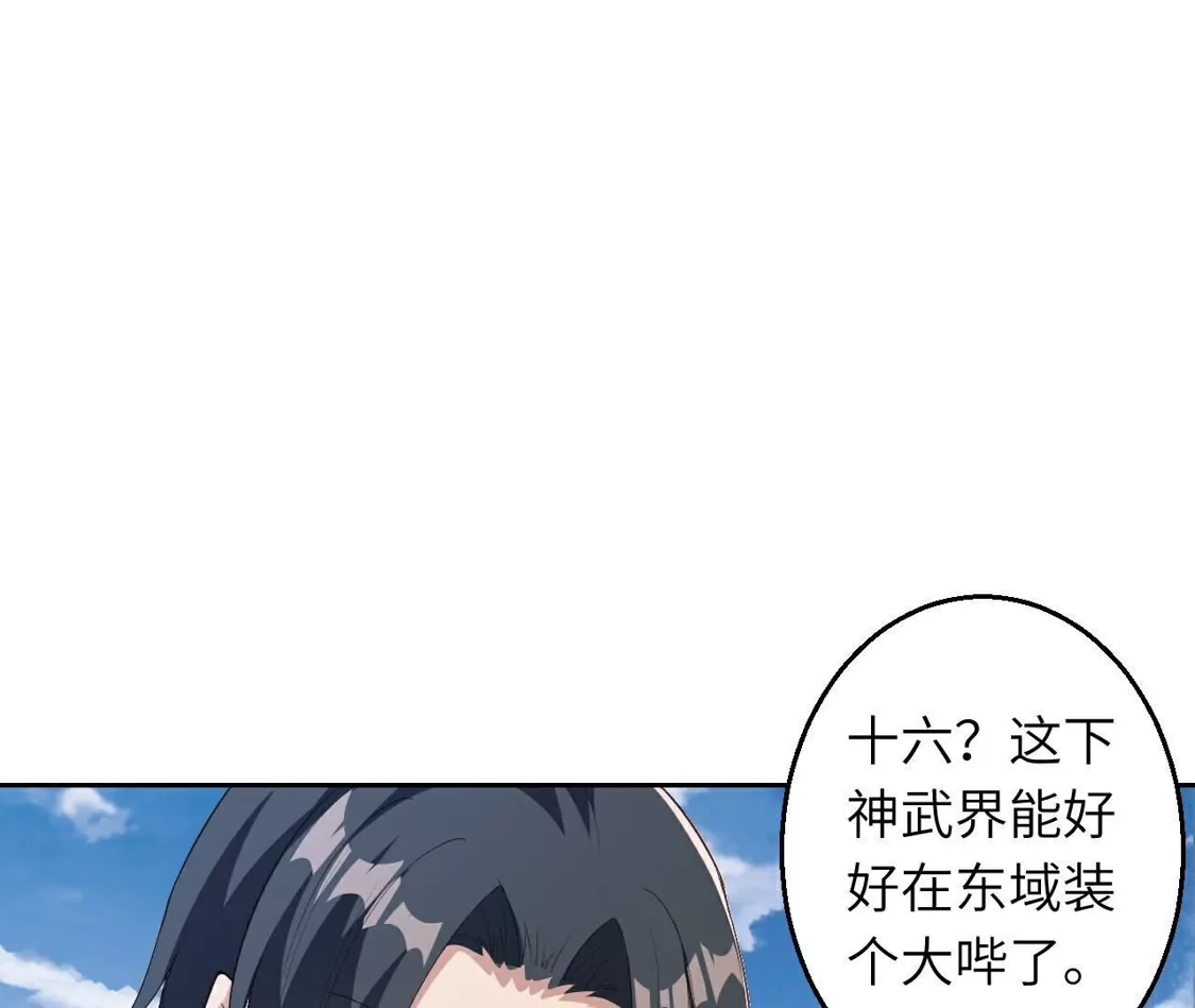 第413页