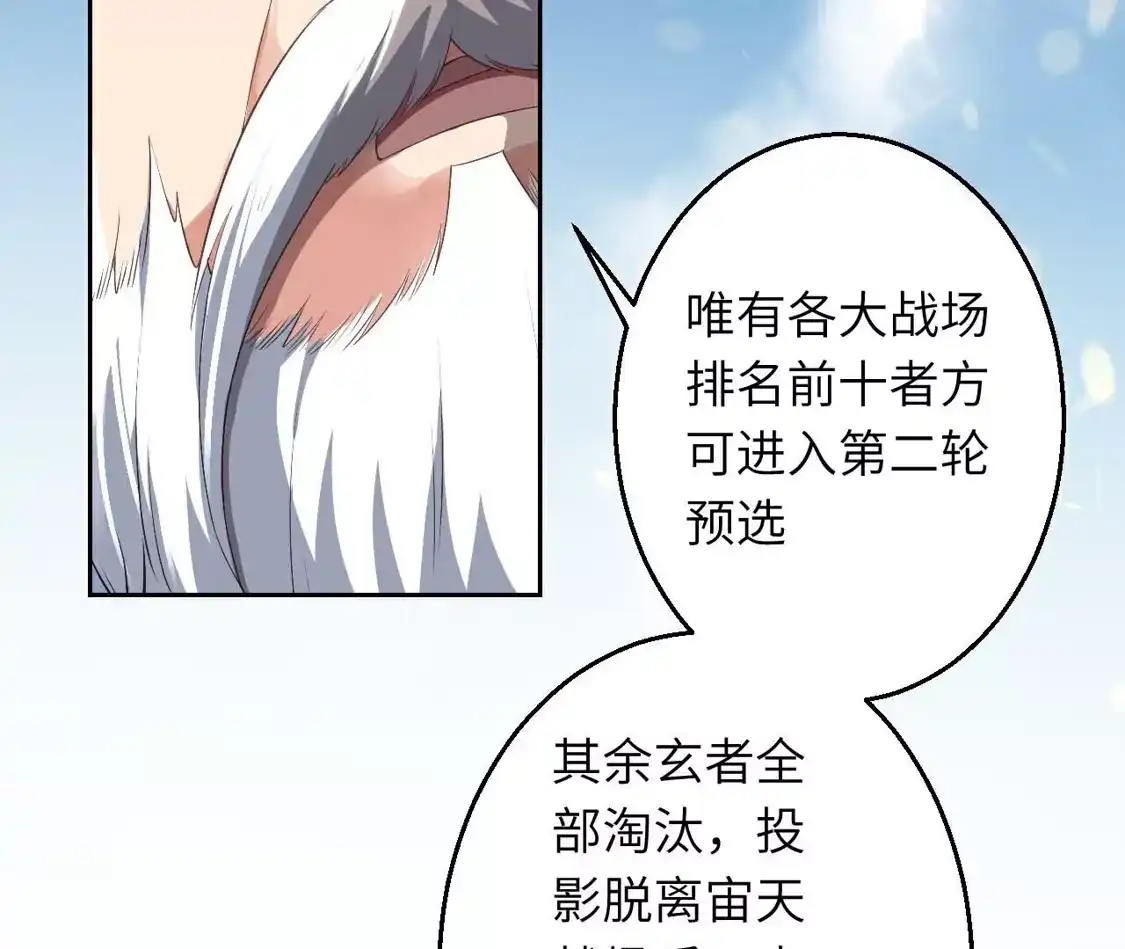 第441页