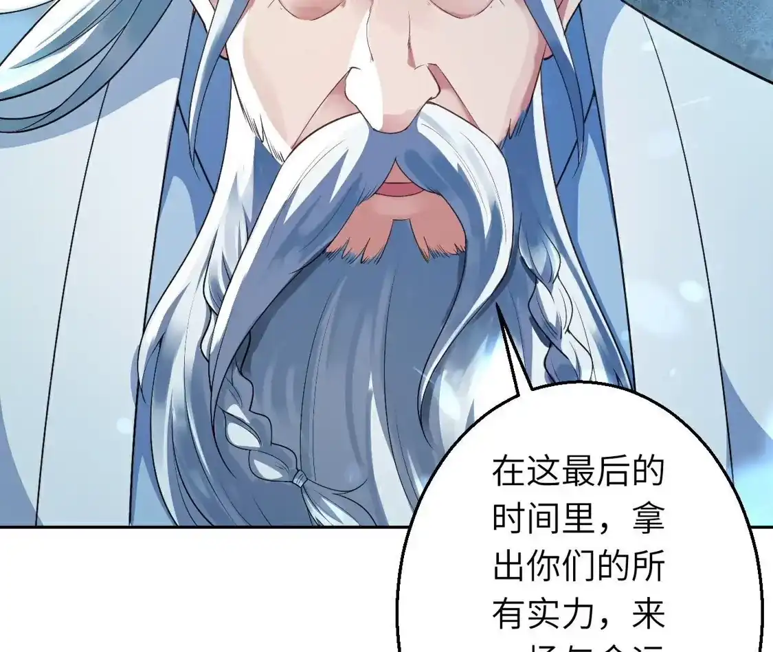 第462页