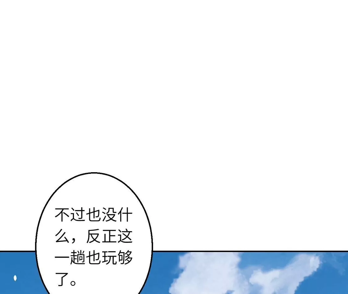 第518页
