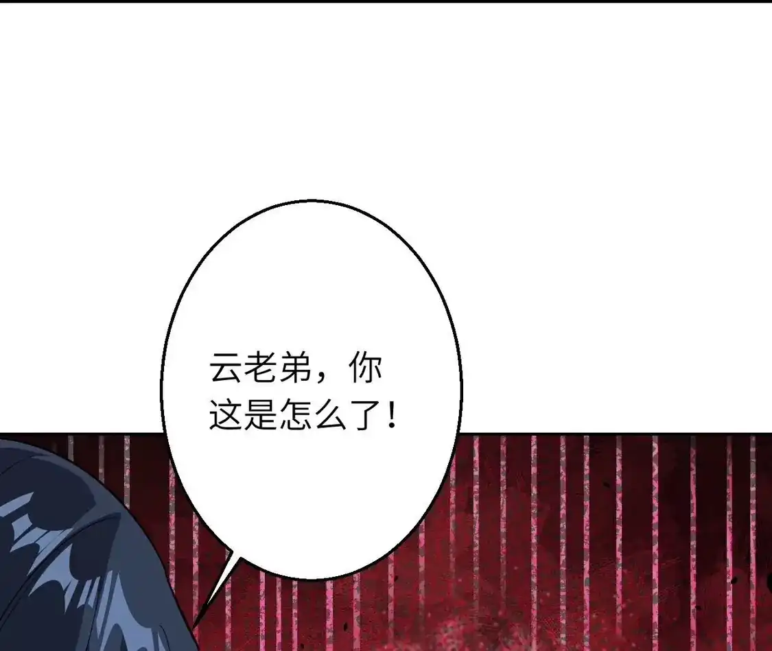 第553页