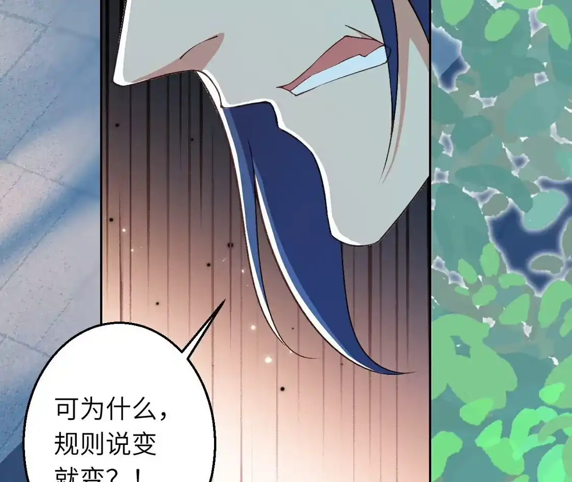 第609页