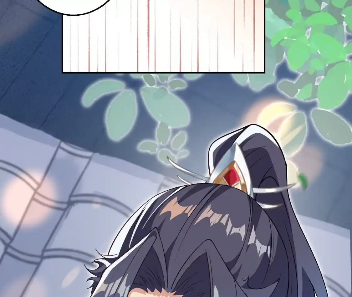 第623页