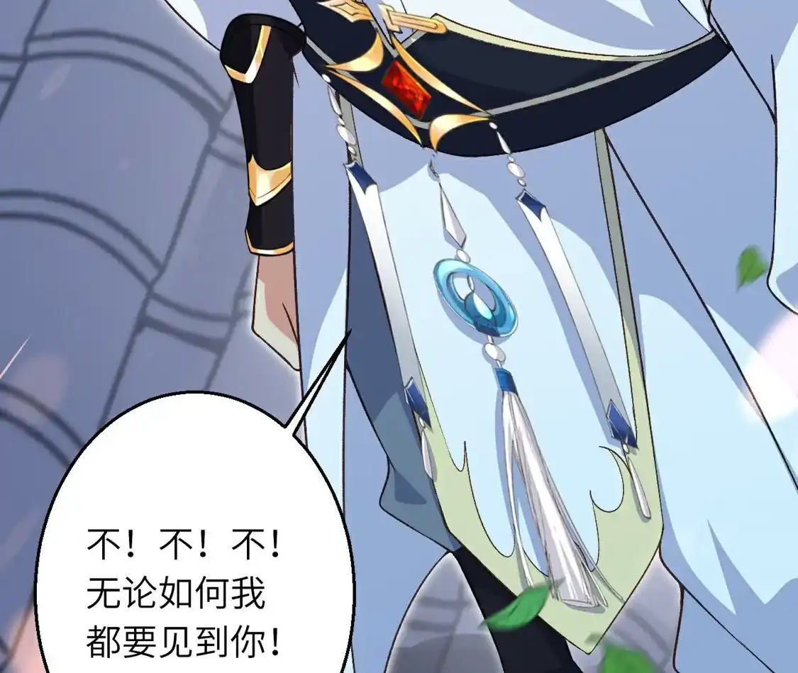 第637页