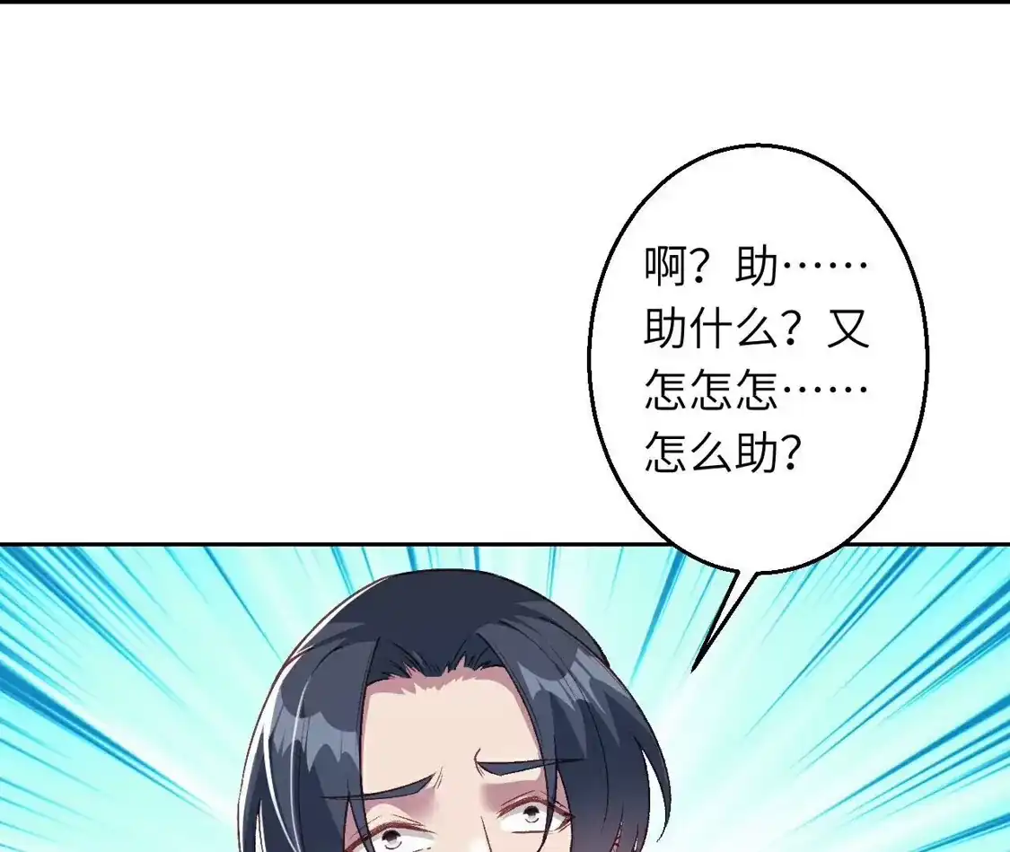 第672页