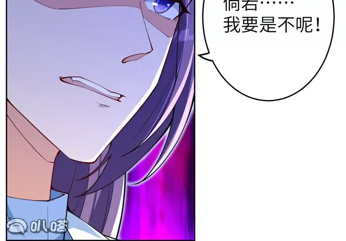 第890页