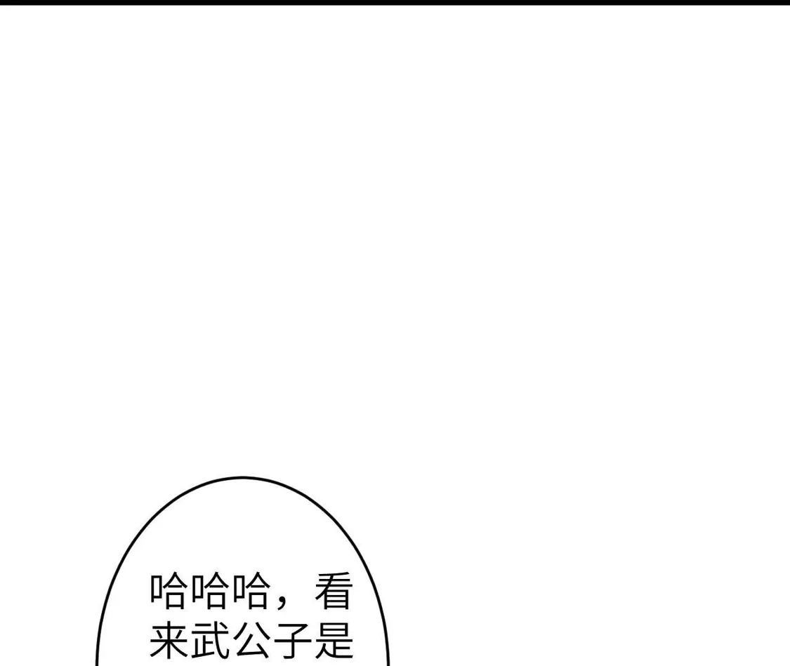 第977页