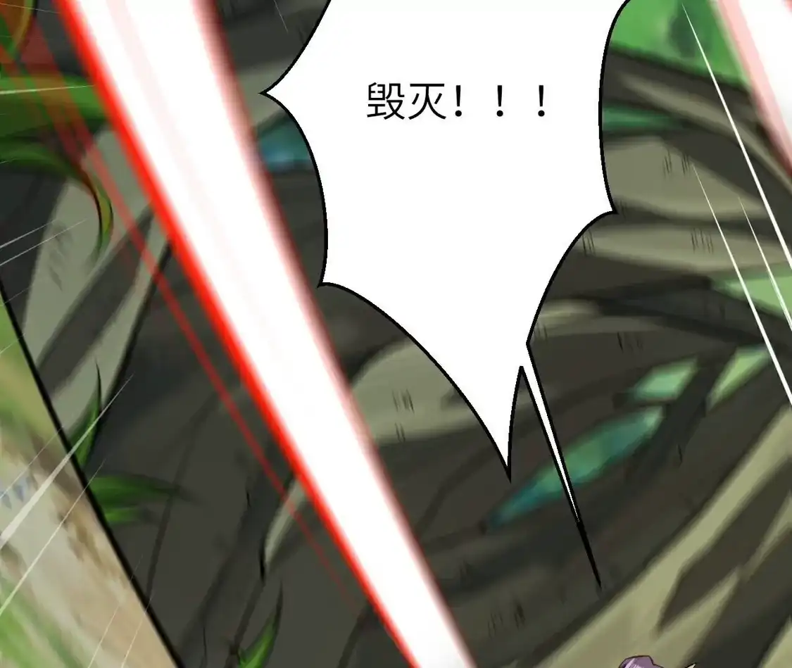 第511页
