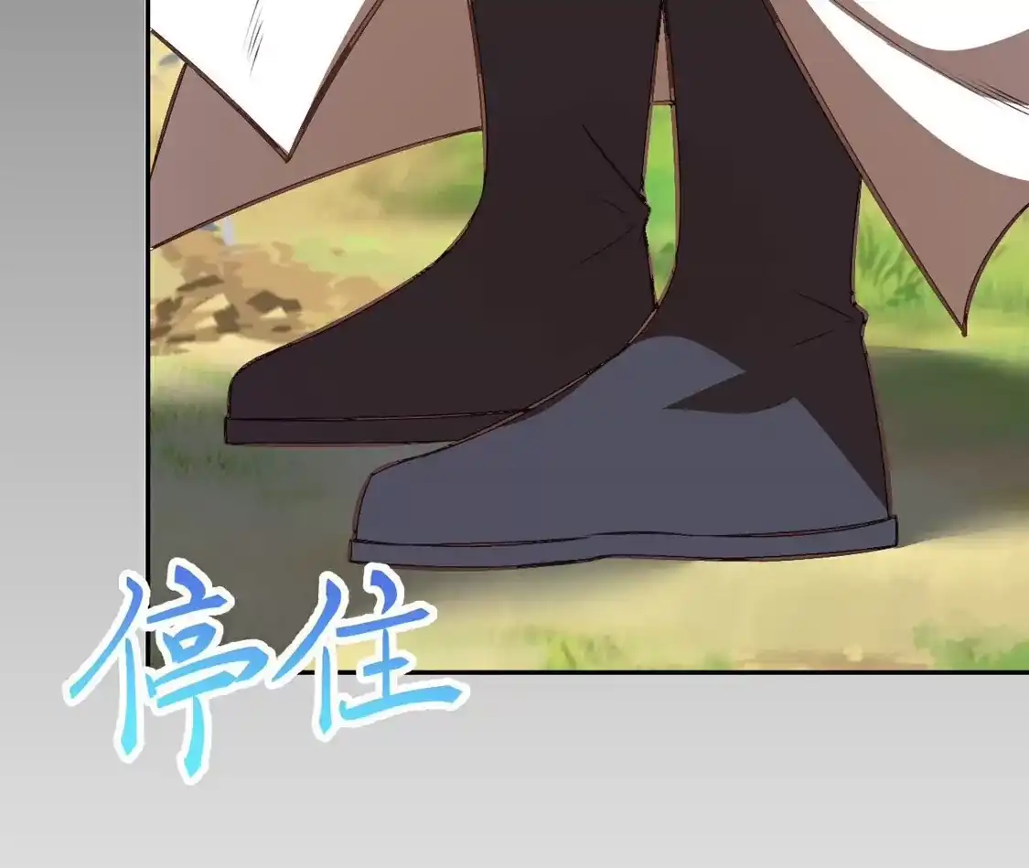 第595页