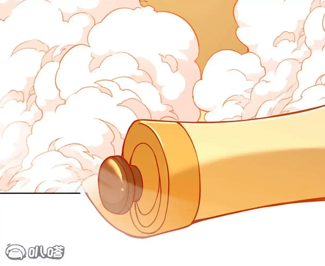 第734页