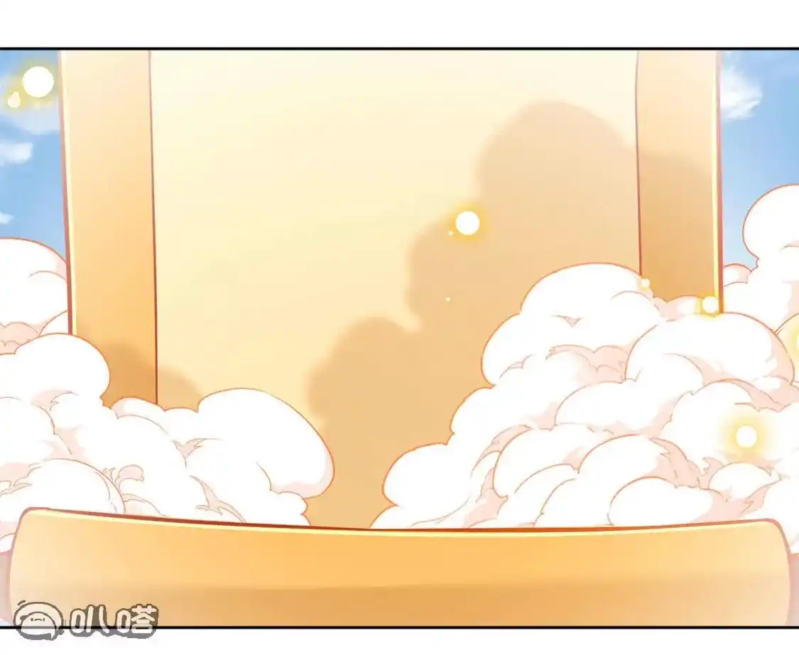 第762页