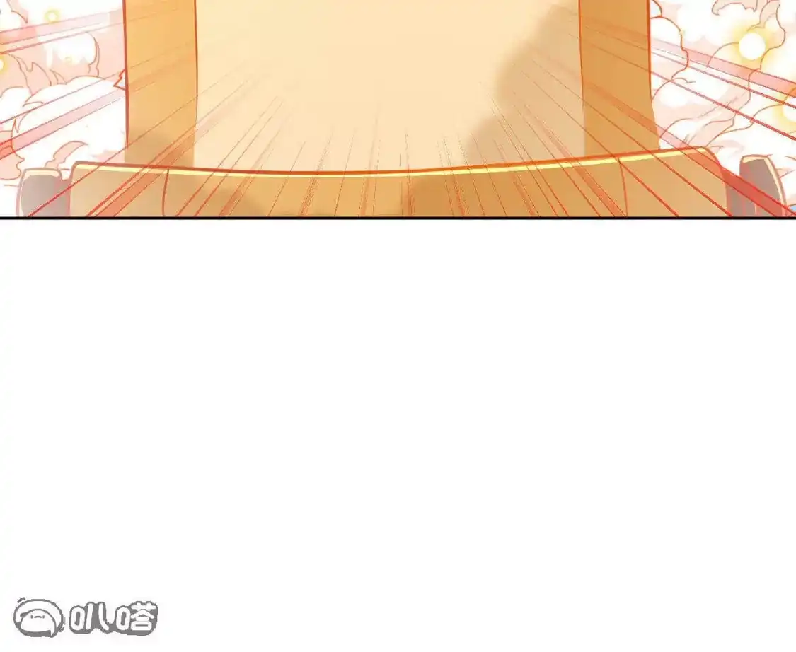 第776页