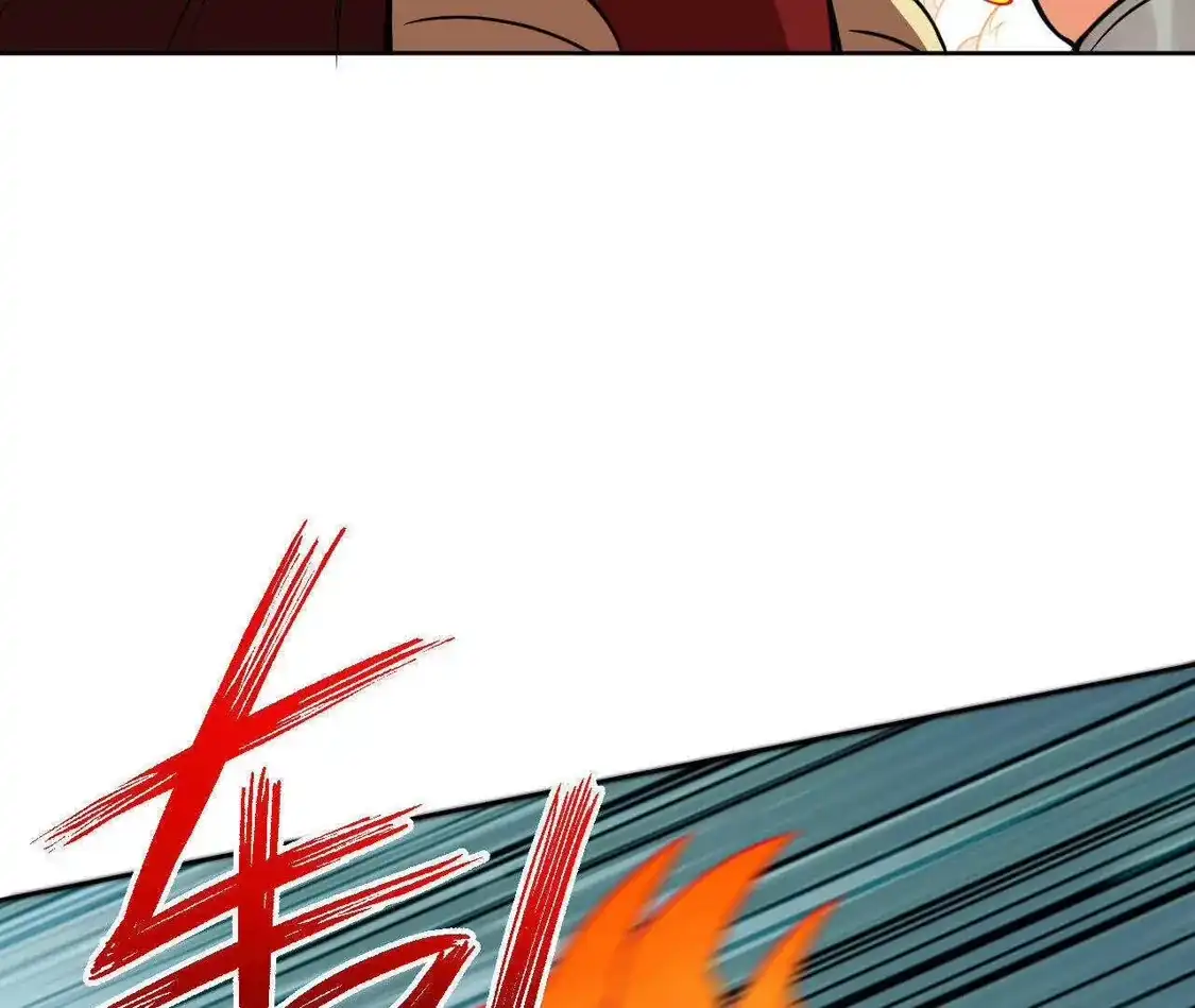 第811页