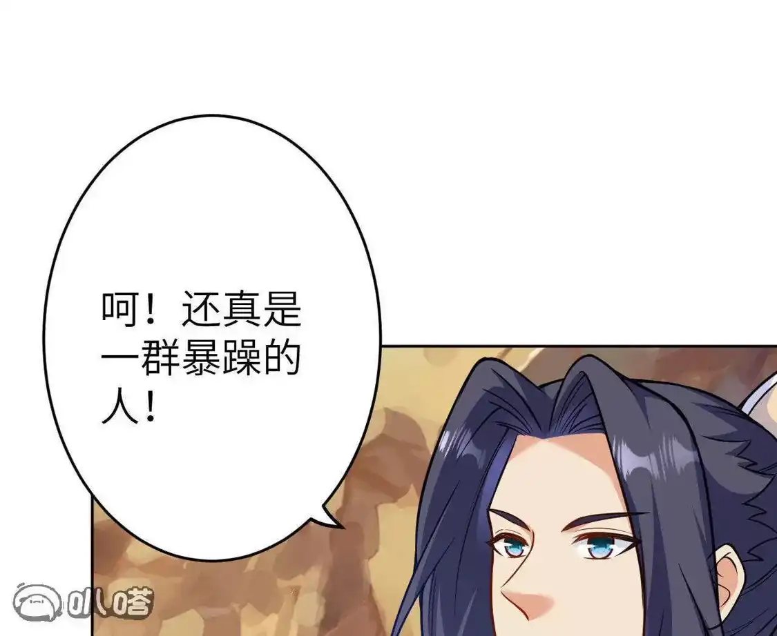 第944页
