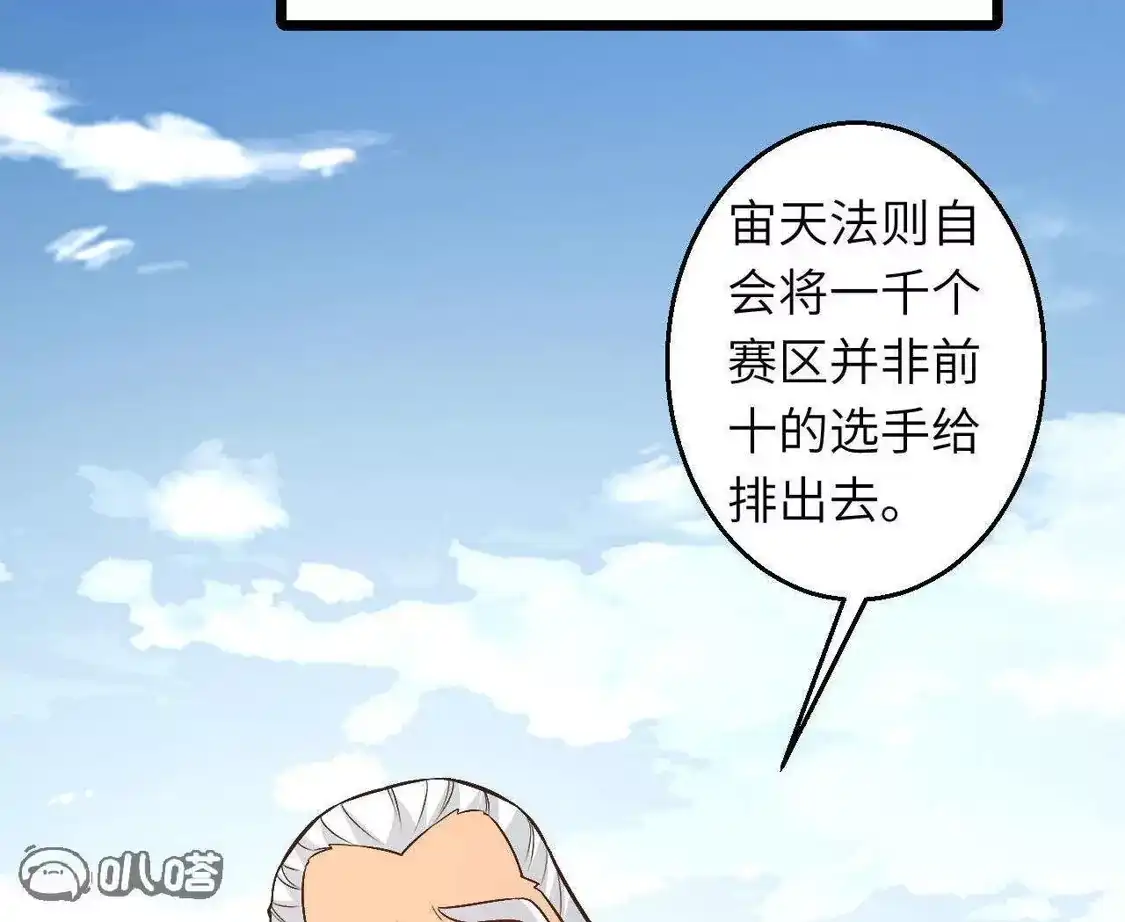 第398页