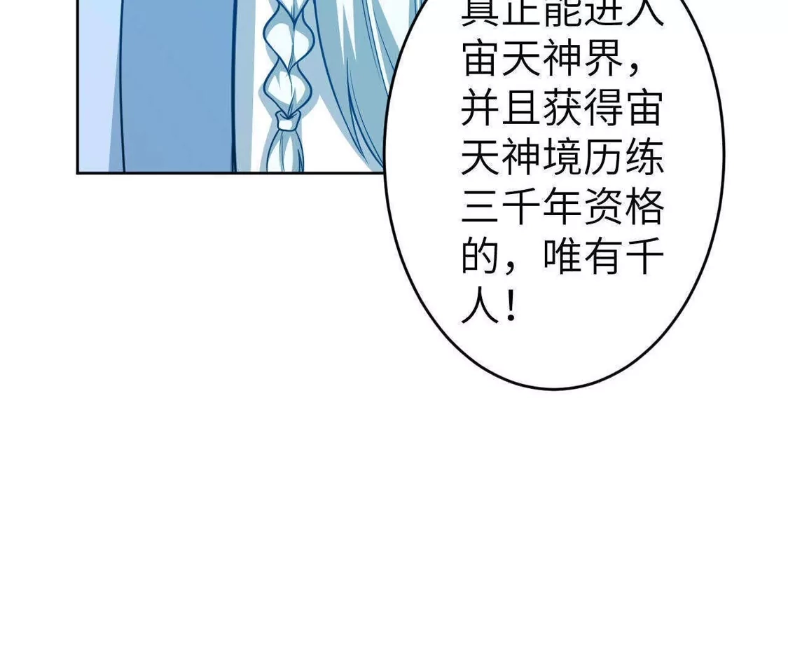 第545页