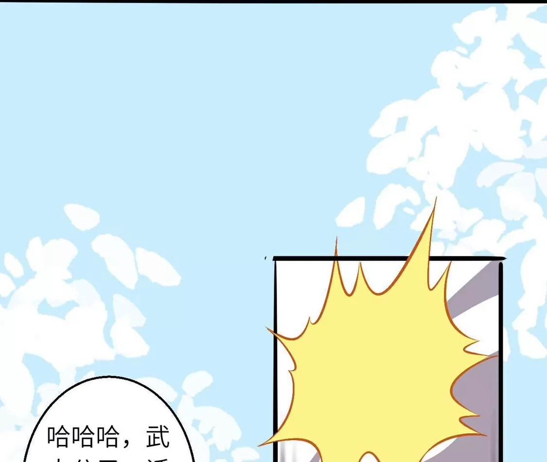第735页