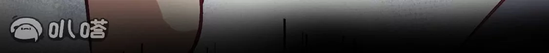 第819页