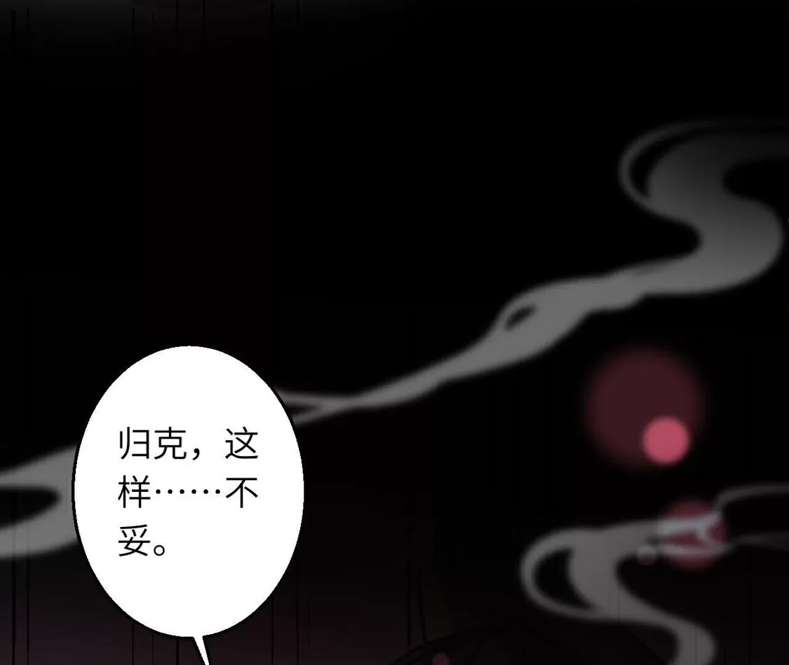 第826页