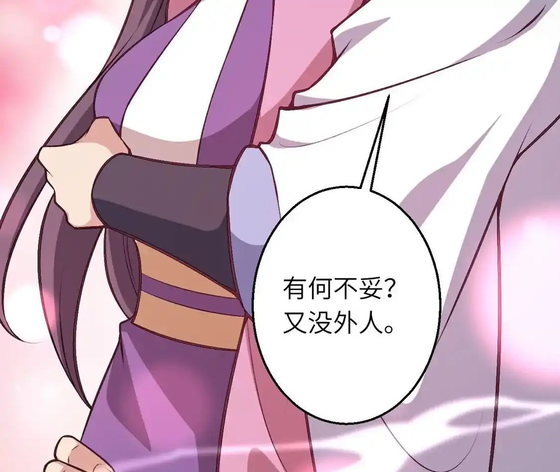 第840页